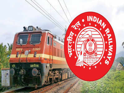 RRB Group D: గ్రూప్-డి స్కోర్‌కార్డు, ఆన్సర్ కీ విడుదల