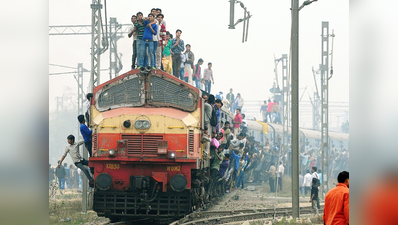 नई दिल्ली और चंडीगढ़ के लिए चलेंगी होली स्पेशल ट्रेनें, कम होगी यात्रियों की मुश्किलें