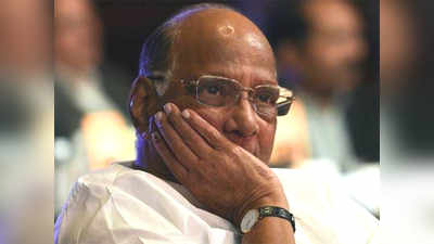 Sharad Pawar: माढ्याचा तिढा! शरद पवार घेणार निवडणूक रिंगणातून माघार?