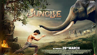 Junglee poster: जंगली चित्रपटाचं नवं पोस्टर प्रदर्शित