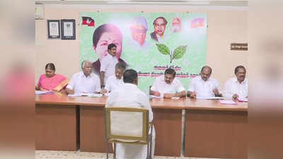 तमिलनाडु: CM, डेप्युटी CM ले रहे लोकसभा चुनाव लड़ने के इच्छुक नेताओं के इंटरव्यू