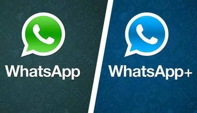 whatsapp plus