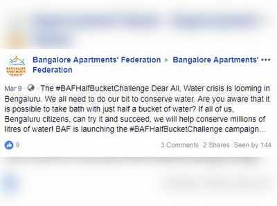 ನೀರು ಉಳಿಸಲು #BAFHalfBucketChallenge