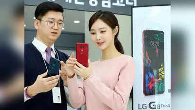 LG G8 ThinQ की कीमत आई सामने, 15 मार्च से प्री-ऑर्डर और 22 मार्च से बिक्री शुरू