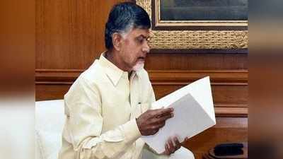 TDP 1st Candidates List: టీడీపీ దూకుడు.. తొలి జాబితా ఫైనల్