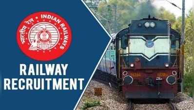 RRB Level 1: ஒரு லட்சம் பேருக்கு ரயில்வே வேலை! இன்று முதல் விண்ணப்பிக்கலாம்