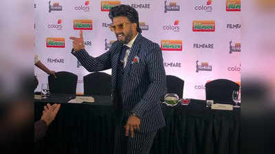 रणवीर सिंह ने कहा Filmfare 2019 होगा धमाकेदार