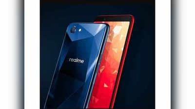 Realme 3 : रियलमी ३ची आजपासून फ्लिपकार्टवर विक्री