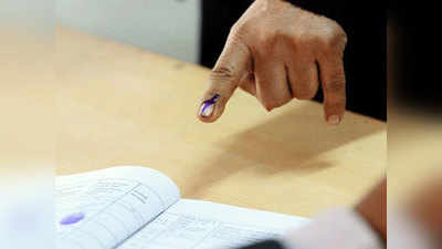 लोकसभा चुनाव दिल्ली: वोट के लिए कोई बांट रहा शराब या पैसे, विडियो बनाकर करवाएं कार्रवाई