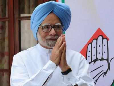 Manmohan Singh: मनमोहन सिंग अमृतसरमधून निवडणूक लढणार?