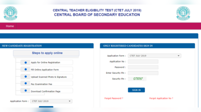 CTET Online 2019 Last Date Extended: फिर बढ़ी आवेदन की तारीख, इस लिंक से करें अप्लाई