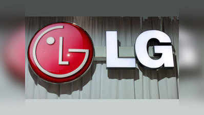 LG ने पेश किए ड्यूल एयर कंडिशनर्स, कीमत ₹31,990 से शुरू