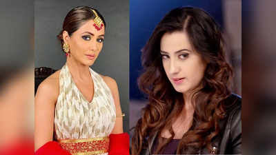 Kasautii Zindagii Kay 2: Hina Khan को रिप्लेस करने वाली हैं अलीशा पंवार?