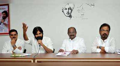 Jana Sena: தேர்தலில் போட்டியிடும் வேட்பாளர் பெயரை அறிவித்த பவன் கல்யாண்!