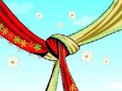 रायपुरः शादी के बंधन में बंधेंगे ट्रांसजेंडर्स, सीएम भूपेश बघेल करेंगे कन्यादान