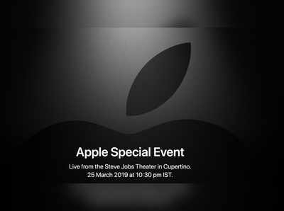 Apple Special Event: ಮಾರ್ಚ್ 25ಕ್ಕೆ ಆ್ಯಪಲ್ ಈವೆಂಟ್