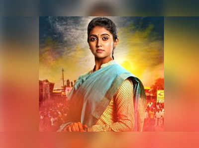 rinku rajguru: सैराटफेम रिंकू राजगुरू नव्या रुपात!