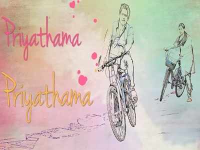 Samantha Priyathama Lyrics: మజిలీ.. ‘ప్రియతమా’ పాట ఒక్కసారి వింటే రిపీట్ మోడ్ పెట్టాల్సిందే