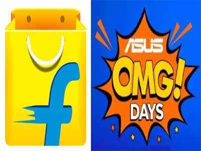 Asus OMG Days: आसूसचा फ्लिपकार्टवर आजपासून ओह माय गॉड सेल