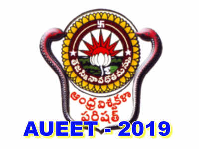 AUEET Exam 2019: ఏయూ ఇంజినీరింగ్ ఎంట్రన్స్ టెస్ట్ - 2019