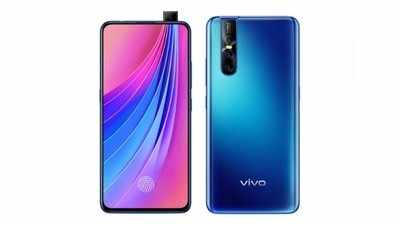 ಪಾಪ್-ಅಪ್ ಸೆಲ್ಫೀ ಕ್ಯಾಮೆರಾ ವೈಶಿಷ್ಟ್ಯದ Vivo v15 Pro ಹೇಗಿದೆ?