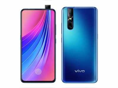 ಪಾಪ್-ಅಪ್ ಸೆಲ್ಫೀ ಕ್ಯಾಮೆರಾ ವೈಶಿಷ್ಟ್ಯದ Vivo v15 Pro ಹೇಗಿದೆ?