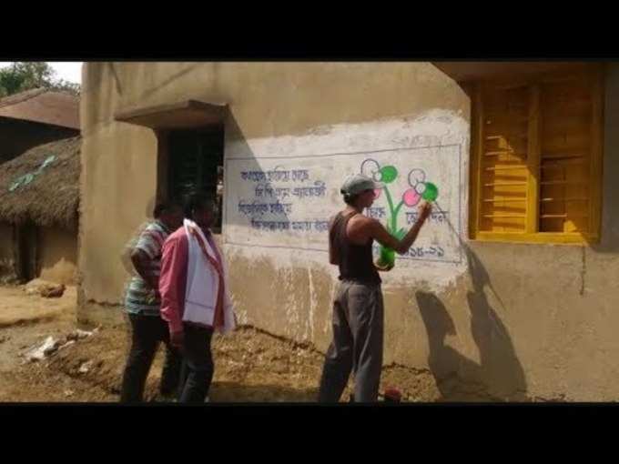 ভোটের সাক্ষী দেওয়াল, রেঙে উঠছে প্রতীক-স্লোগান, ছড়ায়!