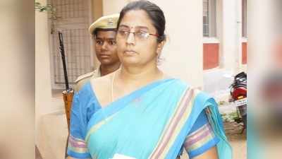 Madurai High Court: நிர்மலா தேவிக்கு நிபந்தனை ஜாமீன் - உயர்நீதிமன்றக் கிளை உத்தரவு!