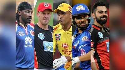 Highest Sixes in IPL: ஐபிஎல்., அரங்கில் அதிக சிக்சர் அடித்த வீரர்கள் பட்டியல்: ‘தல’ தோனி எத்தனாவது இடம் தெரியுமா?