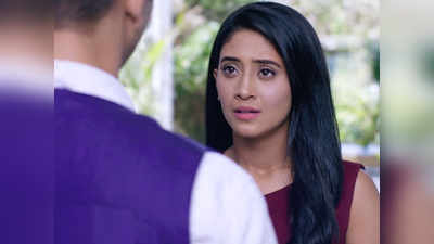 Yeh Rishta Kya Kehlata Hai 12 March 2019: नायरा को है कार्तिक के जवाब का इंतजार