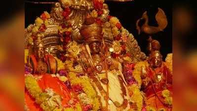 Bhadrachalam: ఏప్రిల్ 14న భద్రాద్రి రామయ్య కల్యాణం.. 6 నుంచి బ్రహ్మోత్సవాలు