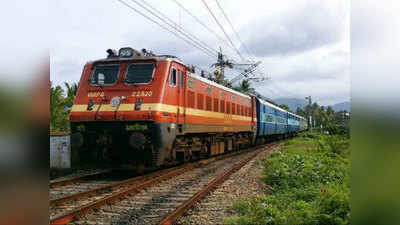 होली पर दिल्ली से 4 स्पेशल ट्रेनों का किया गया ऐलान