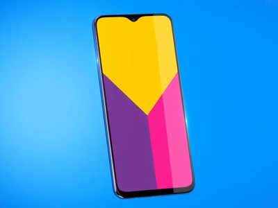 Samsung Galaxy M30: सॅमसंग गॅलेक्सी एम३० चा आज दुसरा सेल