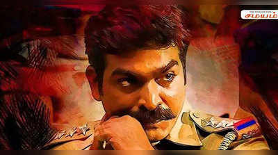 sethupathi 2 :மீண்டும் காக்கிச்சட்டை அணியும் விஜய் சேதுபதி!