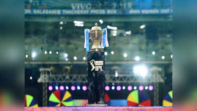 IPL Full Schedule: இன்னும் இரு தினத்தில் வெளியாகிறது ஐபிஎல்., முழு அட்டவணை? : தயார் நிலையில் இரண்டாம் நிலை நகரங்கள்!