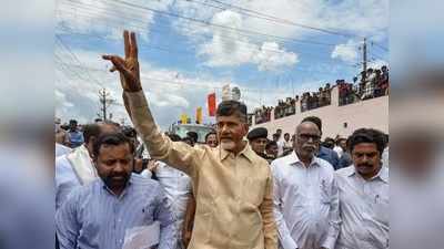 Chandrababu: రెండు రోజుల్లో మేనిఫెస్టో.. శ్రీకాకుళం నుంచి ప్రచారం