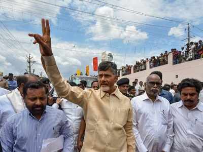 Chandrababu: రెండు రోజుల్లో మేనిఫెస్టో.. శ్రీకాకుళం నుంచి ప్రచారం