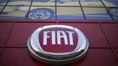 Fiat Brand: భారత్ నుంచి ఫియట్ ఔట్!?