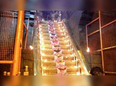 Sabarimala Temple History: ஐயப்பன் கோயிலிலுள்ள 18 படிகளின் சிறப்புகள்!