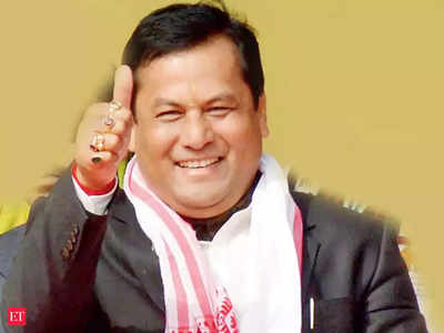 बोडोलैंड पीपल्स फ्रंट असम में 13 सीटों पर बीजेपी को देगा समर्थन