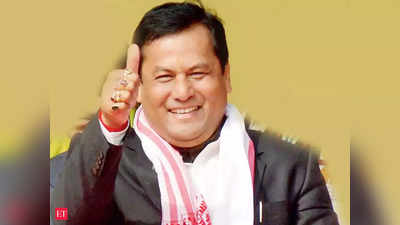 बोडोलैंड पीपल्स फ्रंट असम में 13 सीटों पर बीजेपी को देगा समर्थन