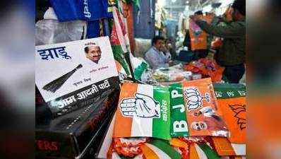 लोकसभा चुनाव 2019: क्यों भारत का चुनाव दुनिया के सबसे खर्चीले चुनावों में से एक होगा?