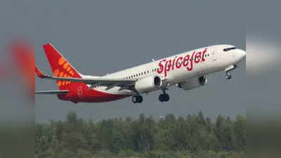 देर रात ऐक्शन में भारत, बोइंग 737 MAX विमानों की उड़ान पर लगाई रोक