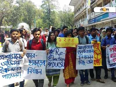 নবনির্বাচিত ভিপি নুর জামাত-শিবিরের, তুলকালাম কাণ্ড ঢাবিতে