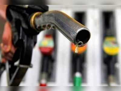Petrol Price: இன்றைய பெட்ரோல், டீசல் விலை நிலவரம் (13-03-2019)