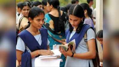 Kerala 10th Exam:എസ്എസ്എൽസി പരീക്ഷകൾ ഇന്ന് ആരംഭിക്കും