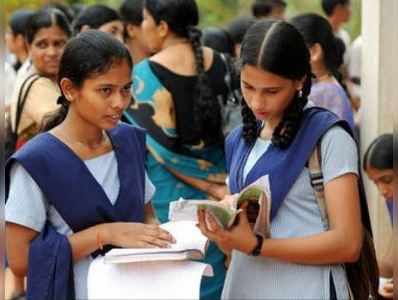 Kerala 10th Exam:എസ്എസ്എൽസി പരീക്ഷകൾ ഇന്ന് ആരംഭിക്കും