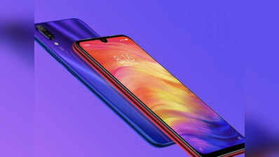 शाओमी के Redmi Note 7 की दूसरी सेल आज, जानें कीमत और फीचर