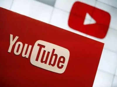 Youtube Music और Youtube Premium भारत में ऑफिशली लॉन्च, 99 रुपये से शुरू हैं प्लान्स