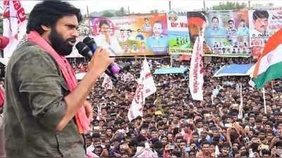 Janasena: పవన్‌కళ్యాణ్ పోటీ ఎక్కడి నుంచో?